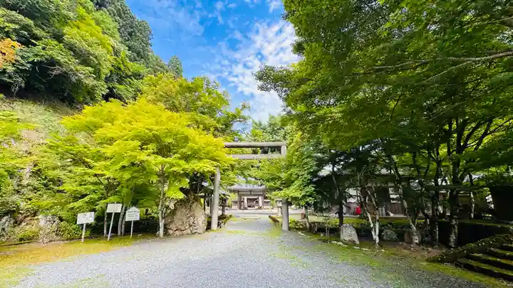 多治神社(京都府)