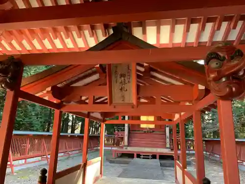 冨士御室浅間神社のその他建物