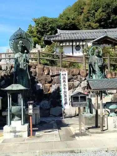 美濃國分寺(岐阜県)