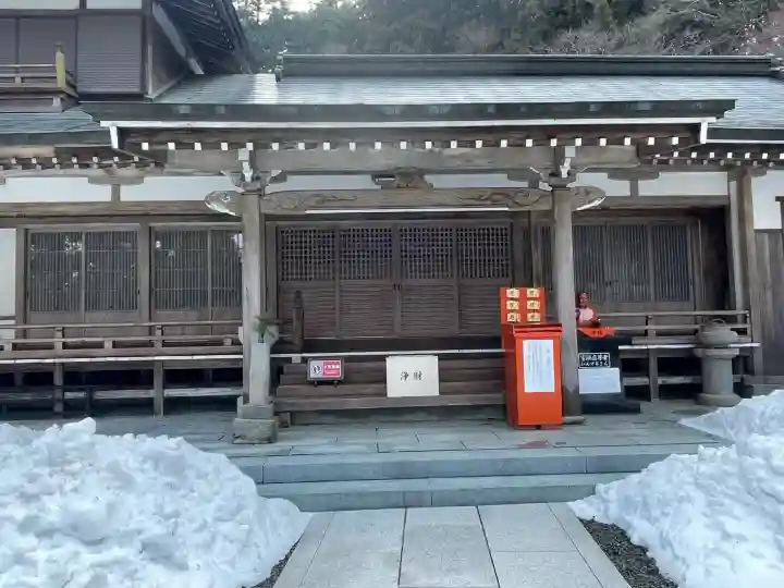 雲辺寺(徳島県)
