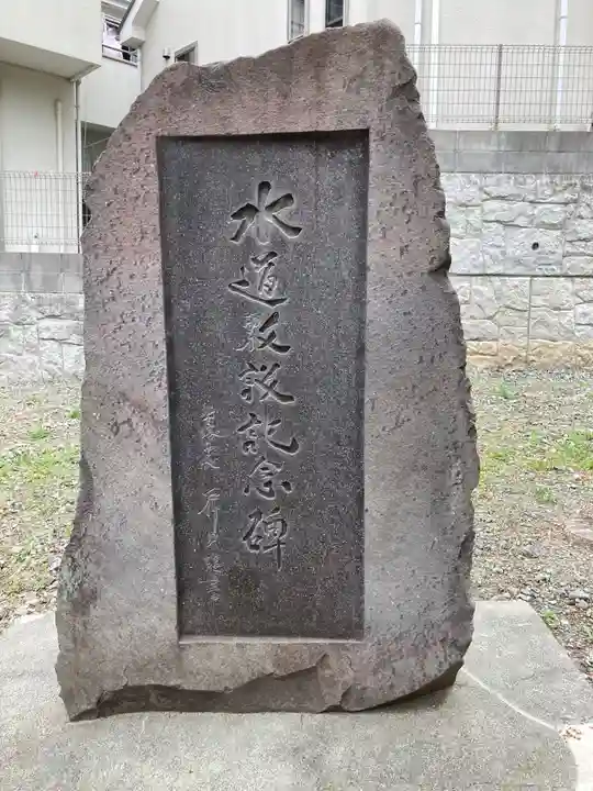 厳島神社のその他建物
