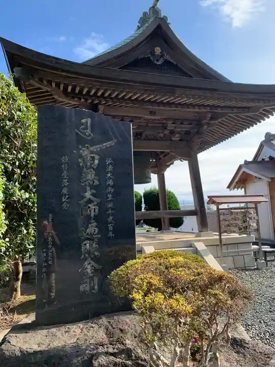 大高寺のその他建物