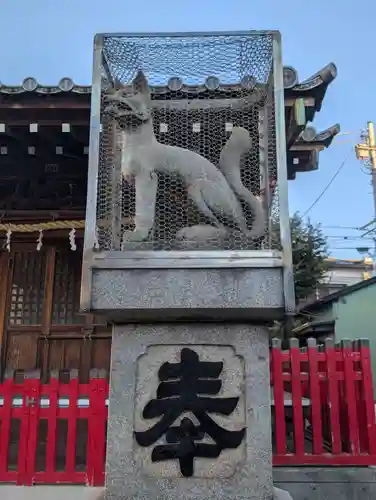三徳稲荷神社(東京都)