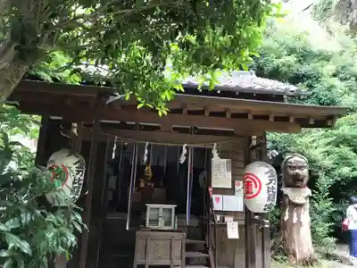 大綱金刀比羅神社の末社・摂社