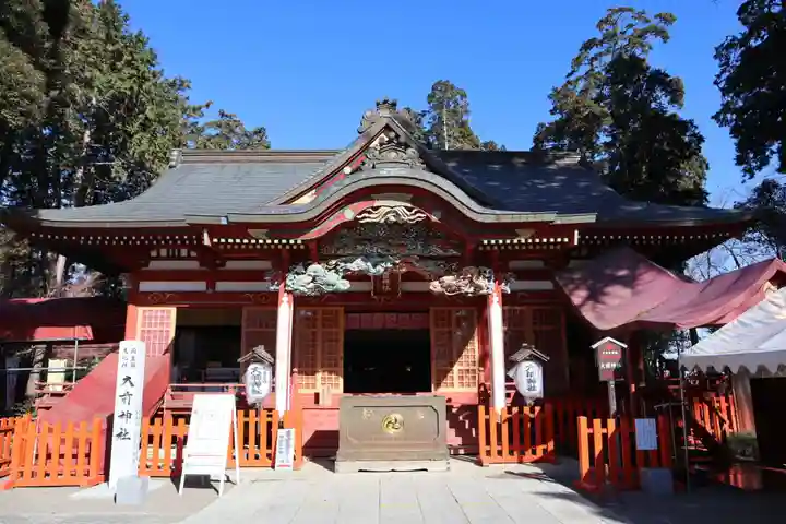 大前神社(栃木県)