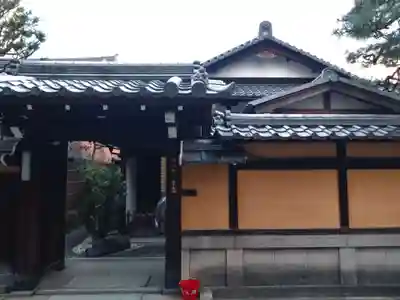 本行院(京都府)