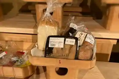 高司神社〜むすびの神の鎮まる社〜(福島県)