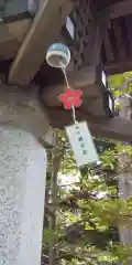 上川神社の建物その他