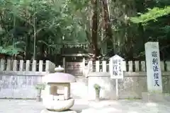 観心寺の建物その他