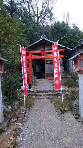 愛宕神社の末社