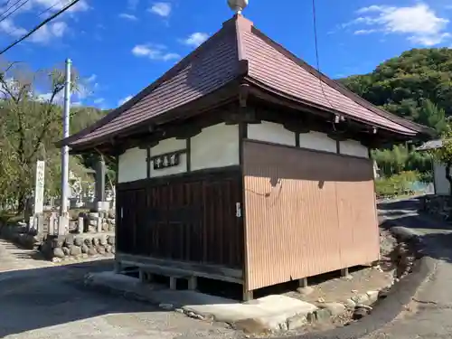 東昌院(埼玉県)