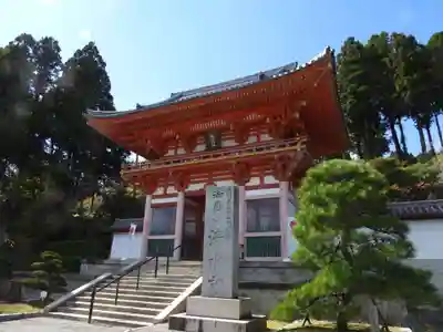 播州清水寺(兵庫県)