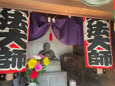 南葛八十八ヶ所霊場第七十番札所の{uncategorized: "未分類", other: "その他", undefined: "問題あり", building: "その他建物", grave: "お墓", sacred_gate: "鳥居", guardian: "狛犬", statue: "像", buddha: "仏像", history: "歴史", nature: "自然", garden: "庭園", animal: "動物", pagoda: "塔", temizu: "手水舎", mountain_gate: "山門・神門", sanctuary: "本殿・本堂", subordinate: "末社・摂社", art: "芸術", scenery: "景色", jizo: "地蔵", ema: "絵馬", goshuin: "御朱印", omikuji: "おみくじ", items: "授与品その他", amulet: "お守り", goshuincho: "御朱印帳", eats: "食事", festival: "お祭り", votive_dance: "神楽", shichigosan: "七五三参", wedding: "結婚式", experience: "体験その他", initially: "初詣", around: "周辺", anti_infection: "感染症対策"}