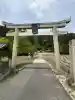 五百井神社の{uncategorized: "未分類", other: "その他", undefined: "問題あり", building: "その他建物", grave: "お墓", sacred_gate: "鳥居", guardian: "狛犬", statue: "像", buddha: "仏像", history: "歴史", nature: "自然", garden: "庭園", animal: "動物", pagoda: "塔", temizu: "手水舎", mountain_gate: "山門・神門", sanctuary: "本殿・本堂", subordinate: "末社・摂社", art: "芸術", scenery: "景色", jizo: "地蔵", ema: "絵馬", goshuin: "御朱印", omikuji: "おみくじ", items: "授与品その他", amulet: "お守り", goshuincho: "御朱印帳", eats: "食事", festival: "お祭り", votive_dance: "神楽", shichigosan: "七五三参", wedding: "結婚式", experience: "体験その他", initially: "初詣", around: "周辺", anti_infection: "感染症対策"}
