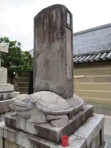 東寺（教王護国寺）のその他建物