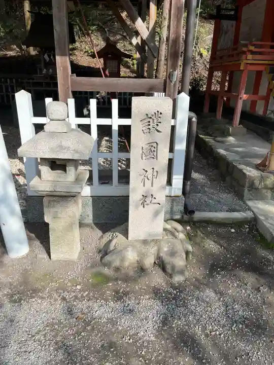 粉河産土神社(たのもしの宮)(和歌山県)