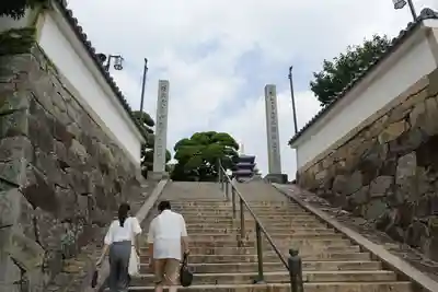 中山寺のその他建物