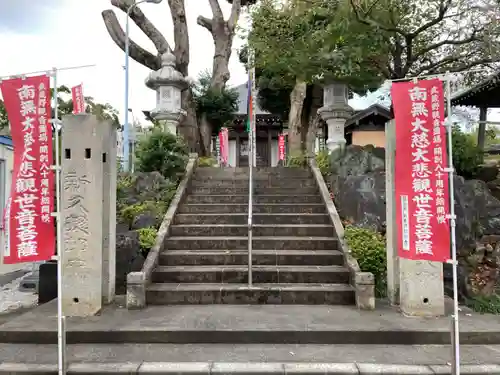 龍圓寺のその他建物