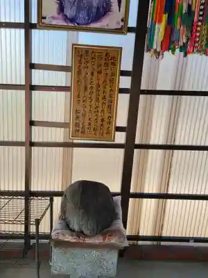 松長龍神(福岡県)