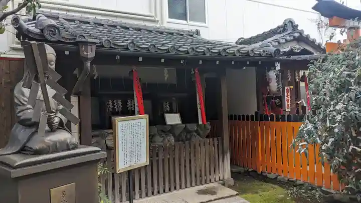 文子天満宮の末社・摂社