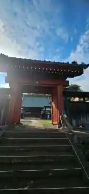 観音寺の{uncategorized: "未分類", other: "その他", undefined: "問題あり", building: "その他建物", grave: "お墓", sacred_gate: "鳥居", guardian: "狛犬", statue: "像", buddha: "仏像", history: "歴史", nature: "自然", garden: "庭園", animal: "動物", pagoda: "塔", temizu: "手水舎", mountain_gate: "山門・神門", sanctuary: "本殿・本堂", subordinate: "末社・摂社", art: "芸術", scenery: "景色", jizo: "地蔵", ema: "絵馬", goshuin: "御朱印", omikuji: "おみくじ", items: "授与品その他", amulet: "お守り", goshuincho: "御朱印帳", eats: "食事", festival: "お祭り", votive_dance: "神楽", shichigosan: "七五三参", wedding: "結婚式", experience: "体験その他", initially: "初詣", around: "周辺", anti_infection: "感染症対策"}