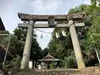 三峯神社(群馬県)
