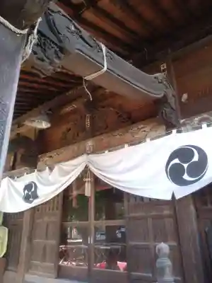 千方神社(埼玉県)