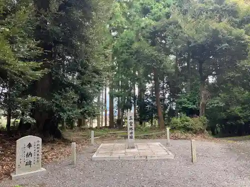 美濃國一宮　南宮大社(岐阜県)