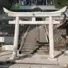 都美恵神社の鳥居