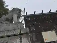 開成山大神宮(福島県)