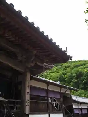 大日寺の本殿・本堂