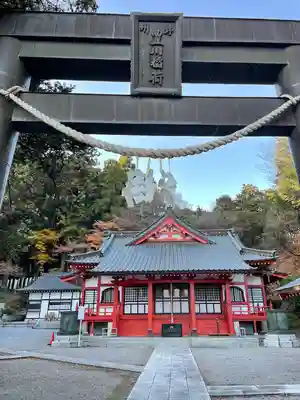 太山寺(栃木県)