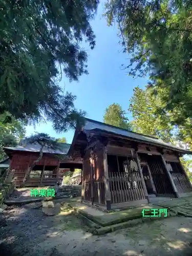 田村神社(福島県)