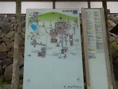 大神神社(奈良県)