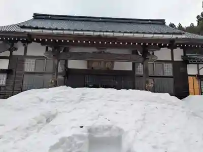 禅林寺(福井県)