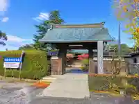 大龍寺の山門・神門