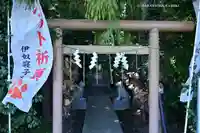 座間神社(神奈川県)