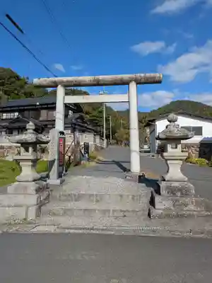 眞名井神社(籠神社奥宮)(京都府)