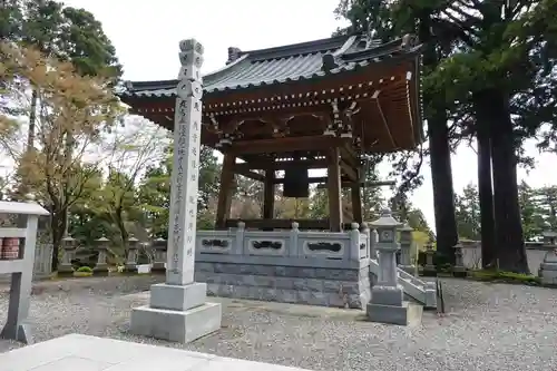 雲辺寺(徳島県)