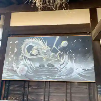 鹿島神社(和歌山県)