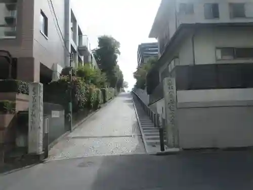 賢崇寺(東京都)