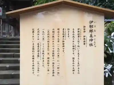 熊野大社(島根県)