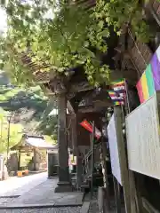 大山寺の建物その他