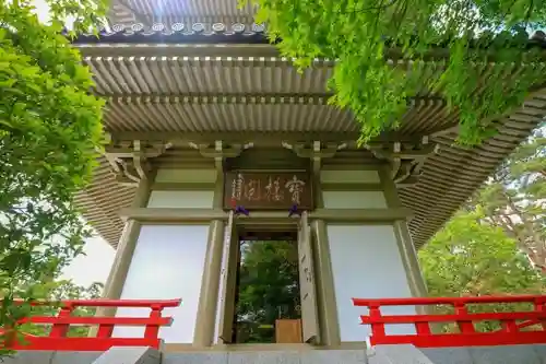 輪王寺の建物その他