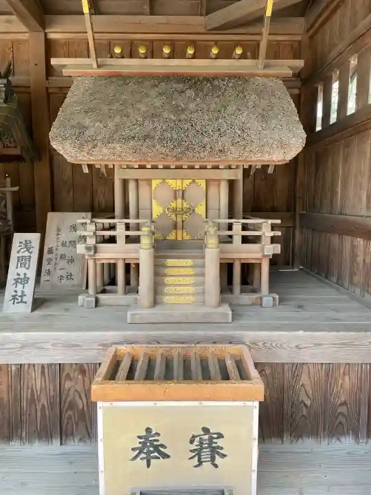 諏訪神社の{uncategorized: "未分類", other: "その他", undefined: "問題あり", building: "その他建物", grave: "お墓", sacred_gate: "鳥居", guardian: "狛犬", statue: "像", buddha: "仏像", history: "歴史", nature: "自然", garden: "庭園", animal: "動物", pagoda: "塔", temizu: "手水舎", mountain_gate: "山門・神門", sanctuary: "本殿・本堂", subordinate: "末社・摂社", art: "芸術", scenery: "景色", jizo: "地蔵", ema: "絵馬", goshuin: "御朱印", omikuji: "おみくじ", items: "授与品その他", amulet: "お守り", goshuincho: "御朱印帳", eats: "食事", festival: "お祭り", votive_dance: "神楽", shichigosan: "七五三参", wedding: "結婚式", experience: "体験その他", initially: "初詣", around: "周辺", anti_infection: "感染症対策"}