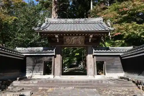 大智寺(岐阜県)