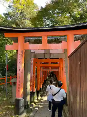 大岩大神(京都府)