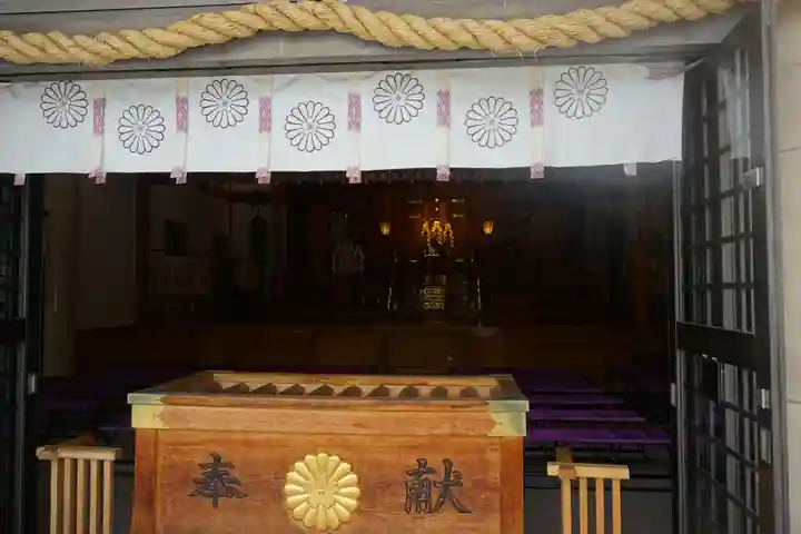 廣島護國神社のその他建物