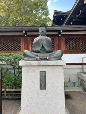晴明神社(京都府)