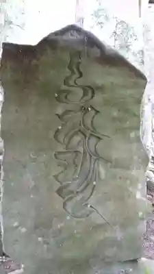 諏訪神社のその他建物